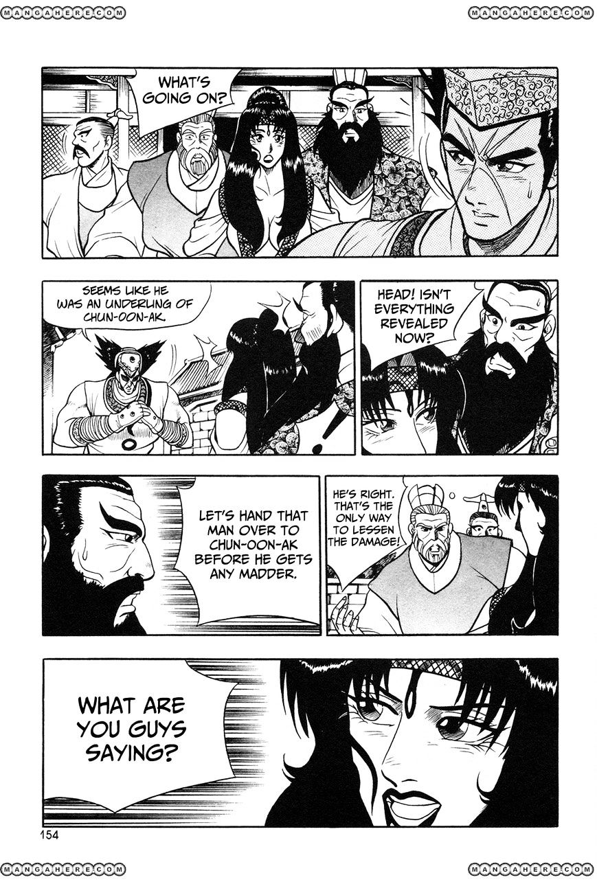 Page 11 of Chapter 43
