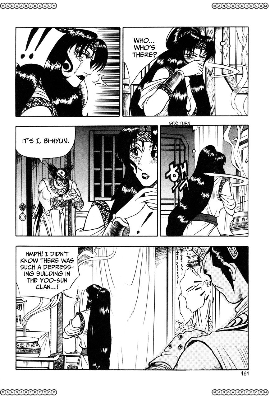 Page 18 of Chapter 43