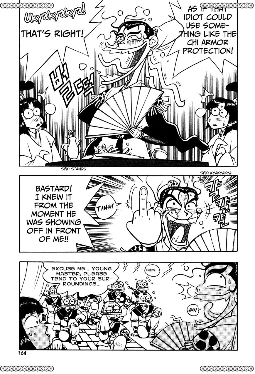 Page 21 of Chapter 43
