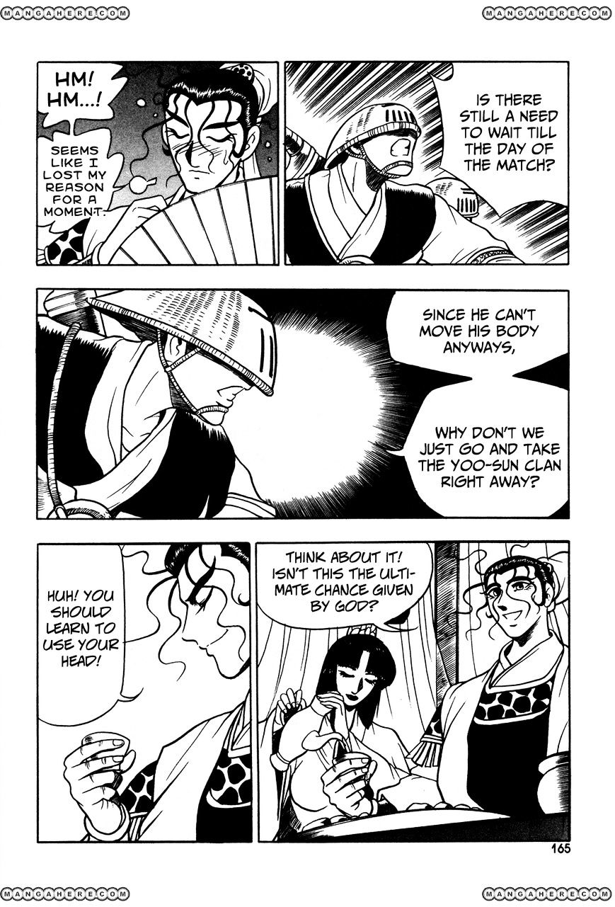 Page 22 of Chapter 43