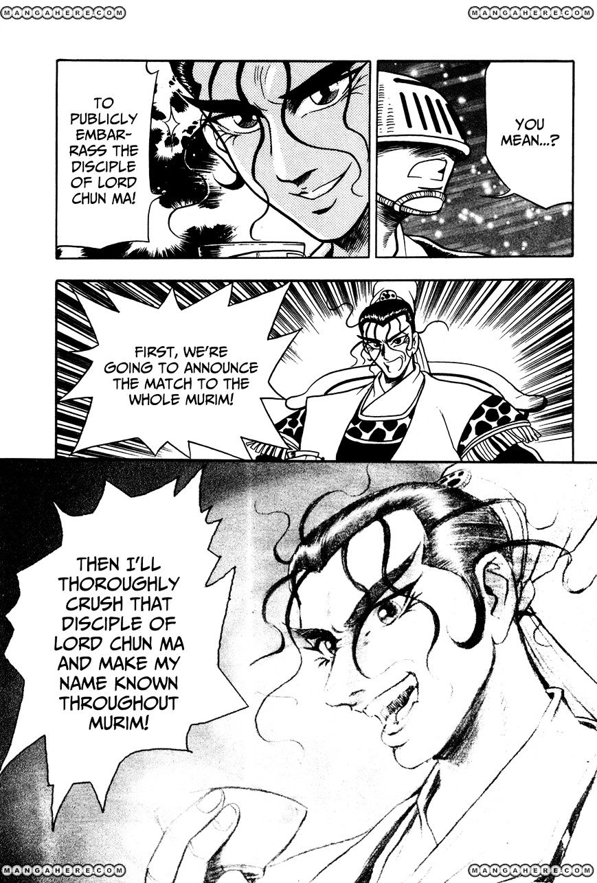 Page 23 of Chapter 43
