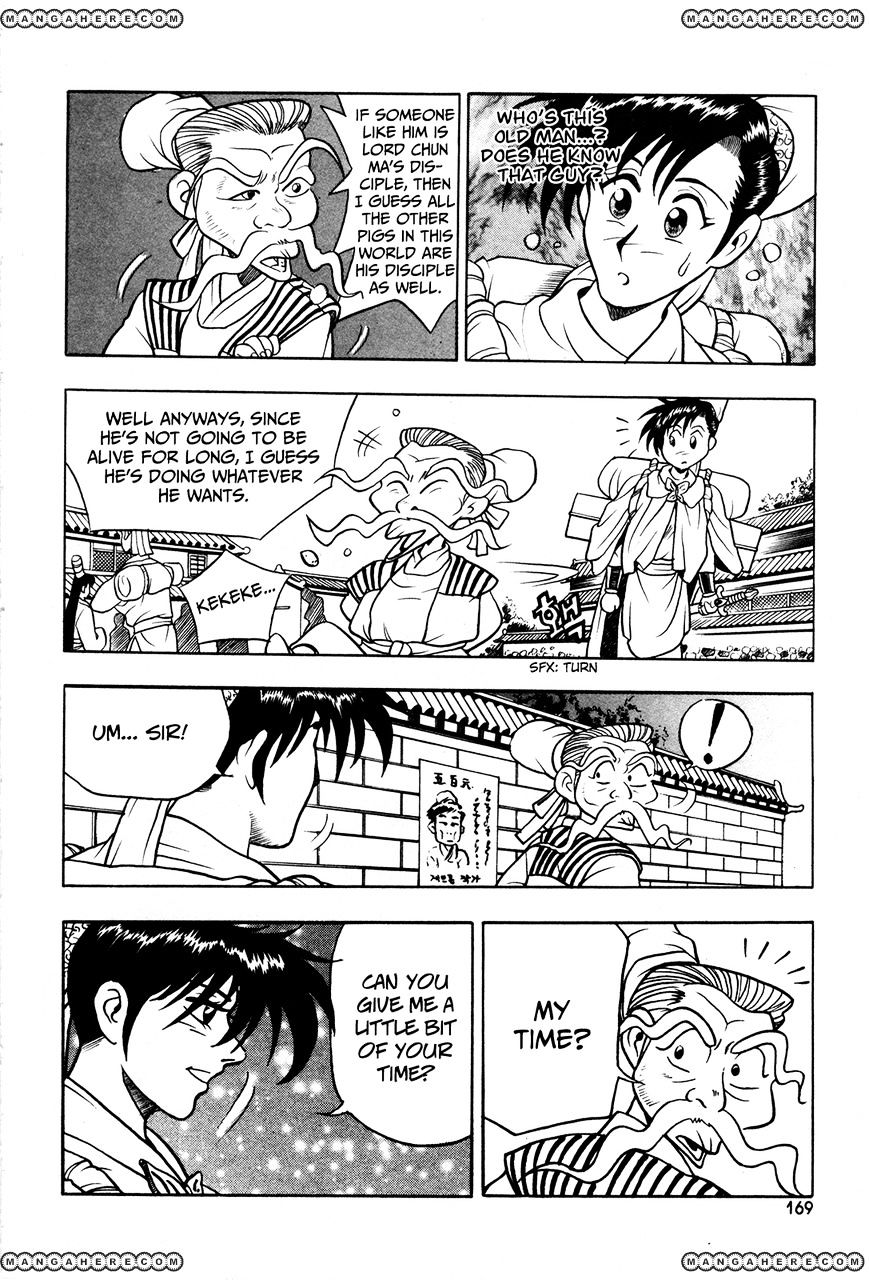 Page 26 of Chapter 43