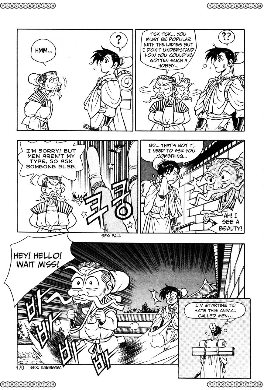 Page 27 of Chapter 43