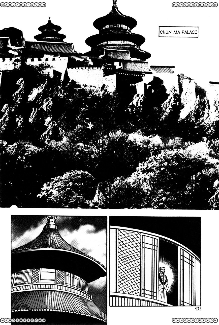 Page 28 of Chapter 43