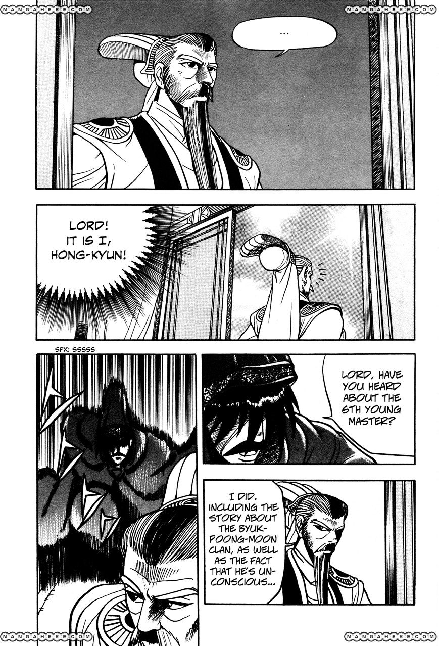 Page 29 of Chapter 43