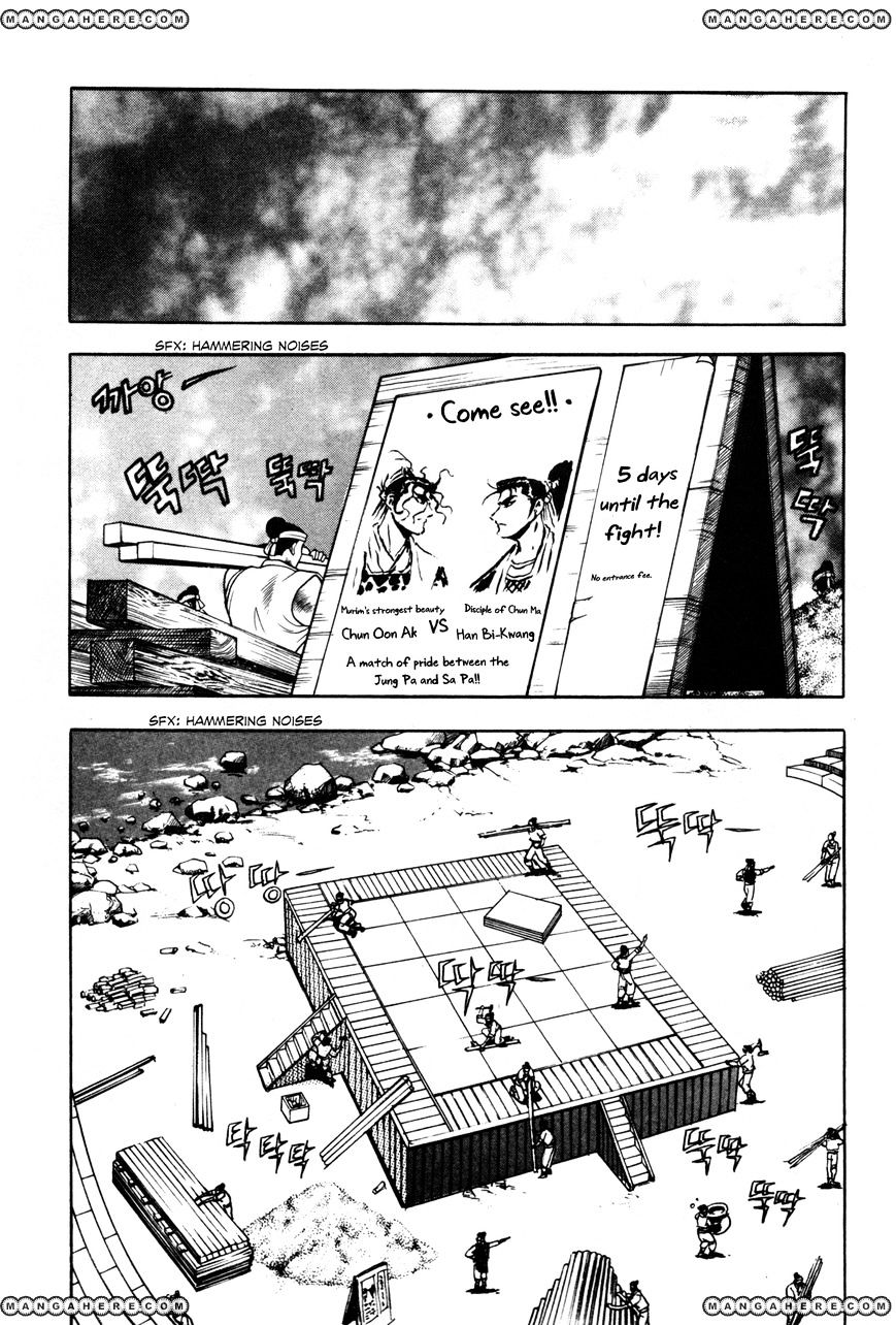 Page 4 of Chapter 44
