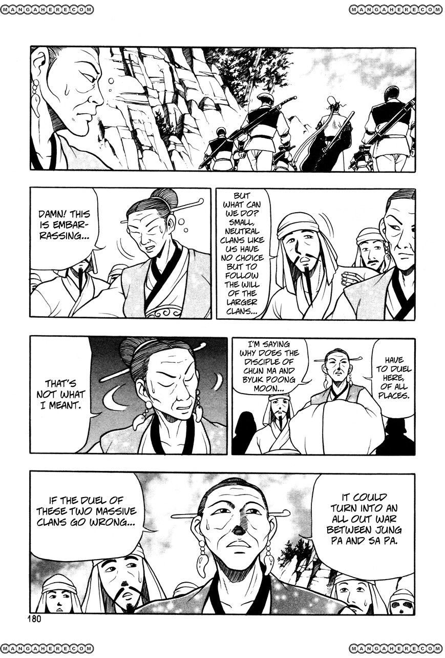 Page 8 of Chapter 44