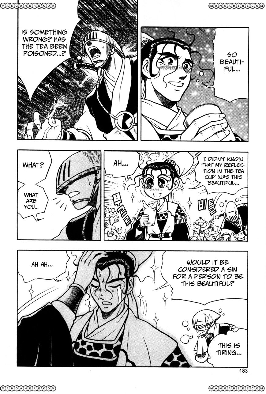 Page 11 of Chapter 44