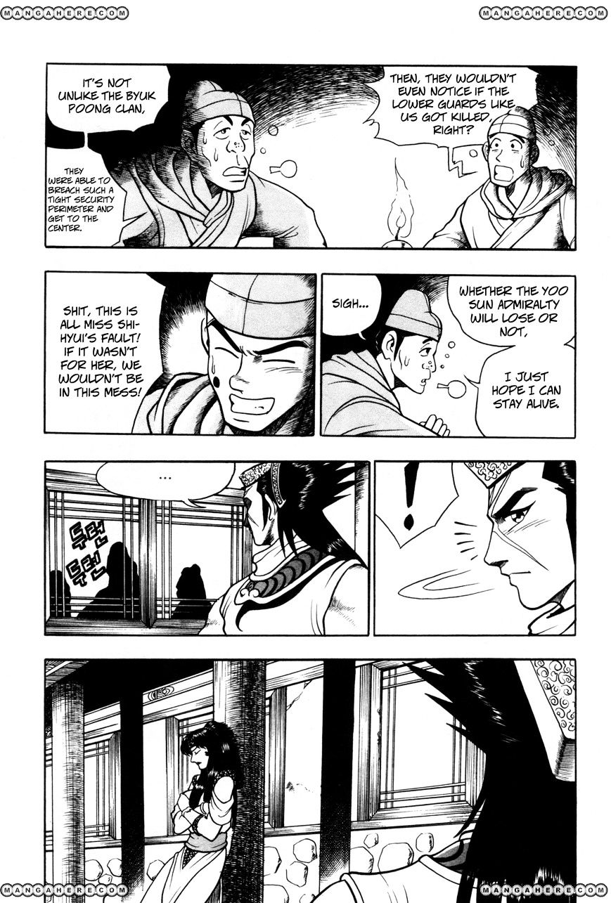 Page 13 of Chapter 44