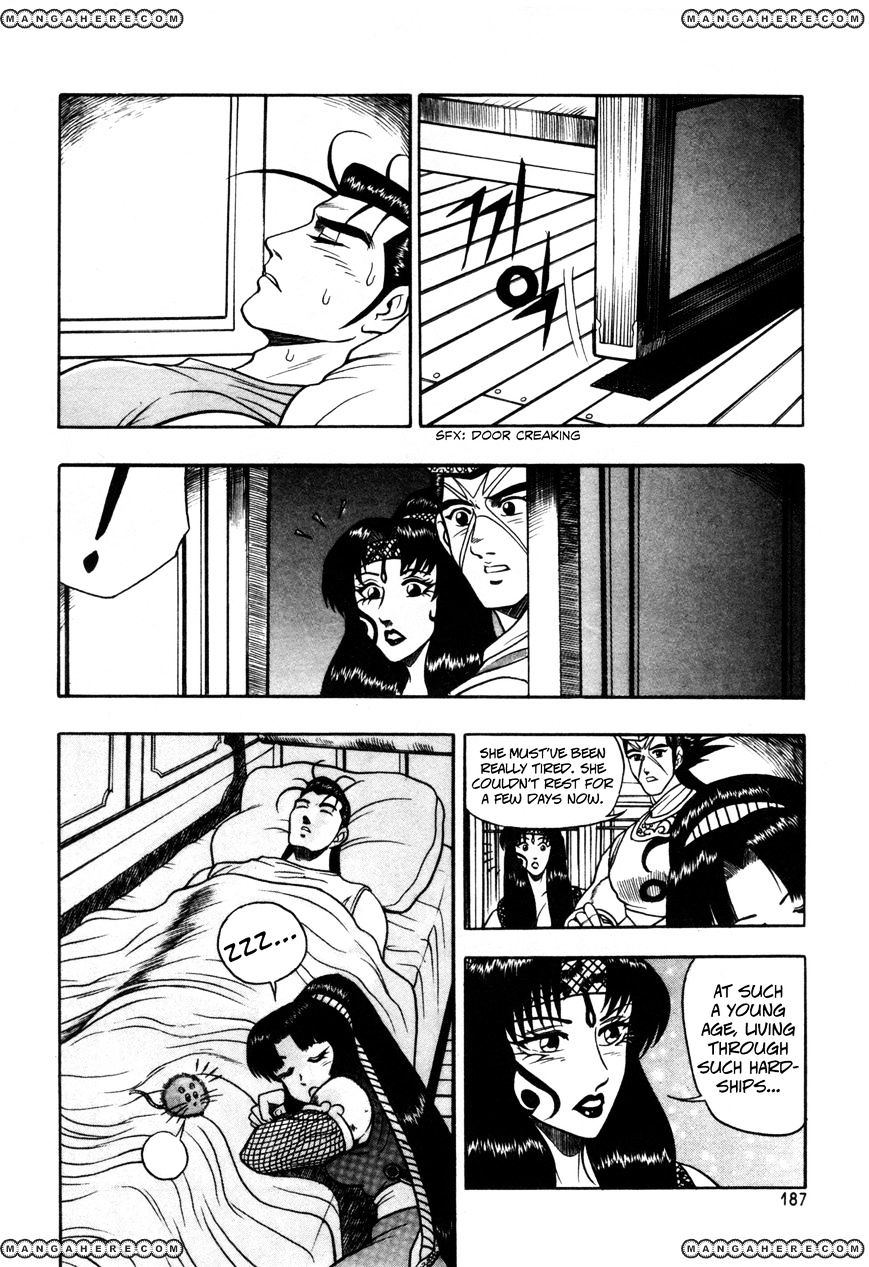 Page 15 of Chapter 44