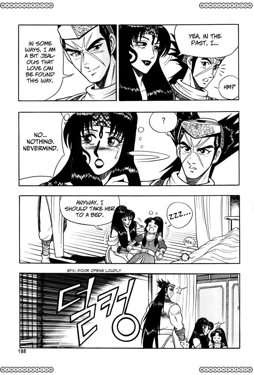 Page 16 of Chapter 44