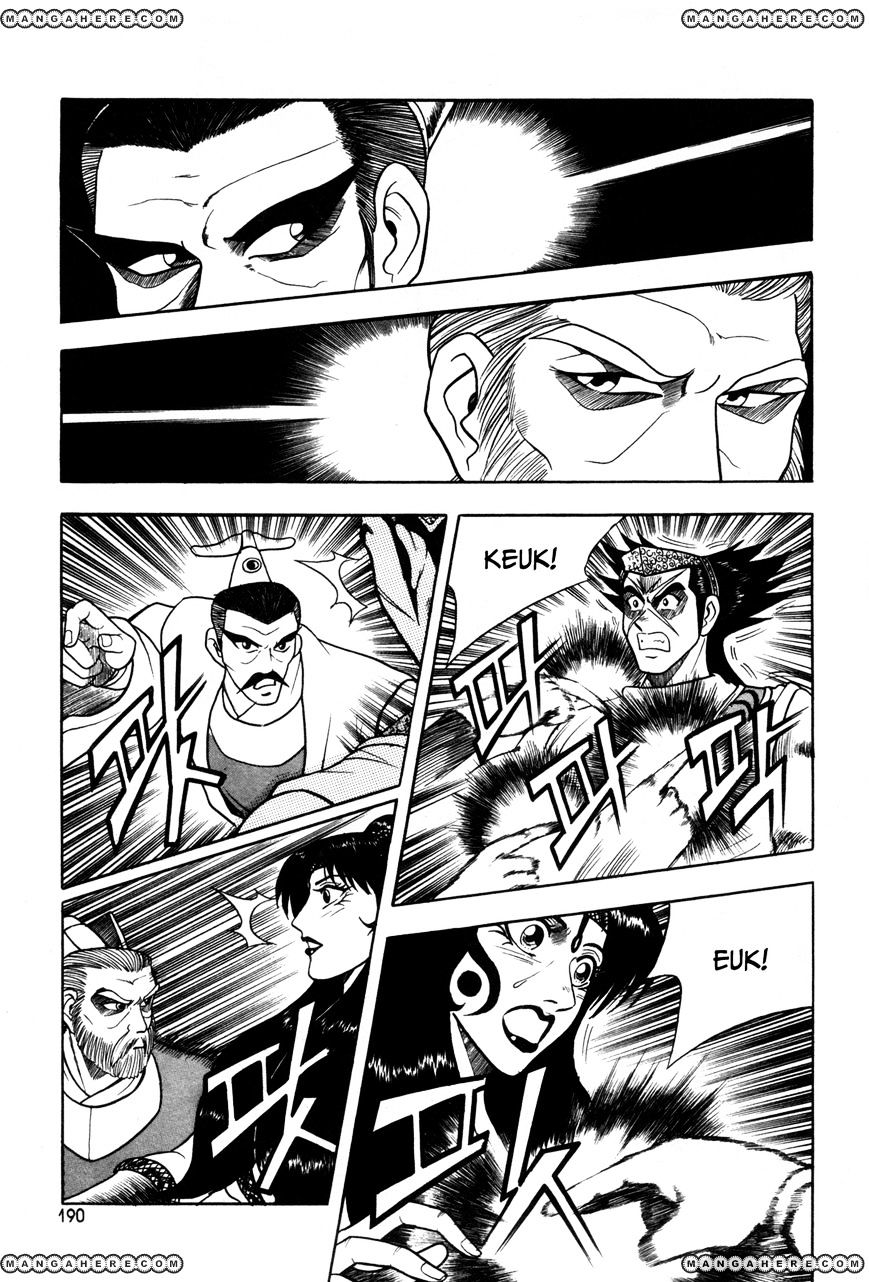 Page 18 of Chapter 44