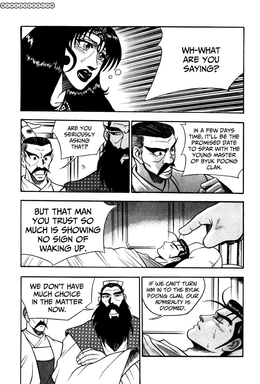 Page 5 of Chapter 45