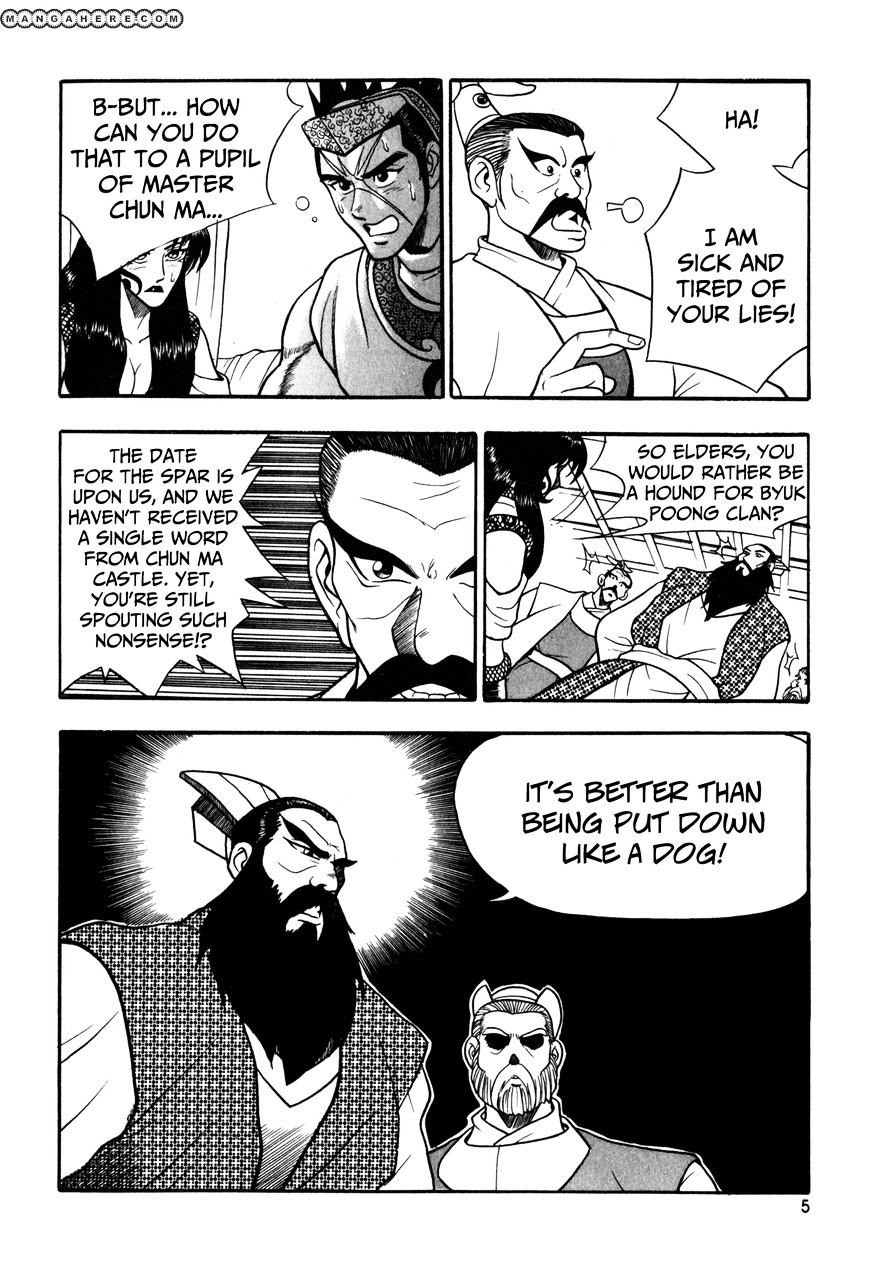 Page 6 of Chapter 45