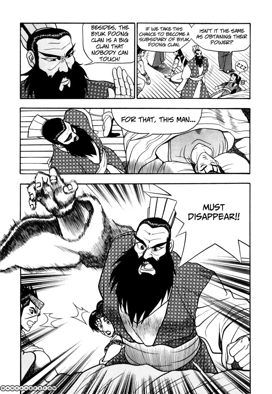 Page 7 of Chapter 45