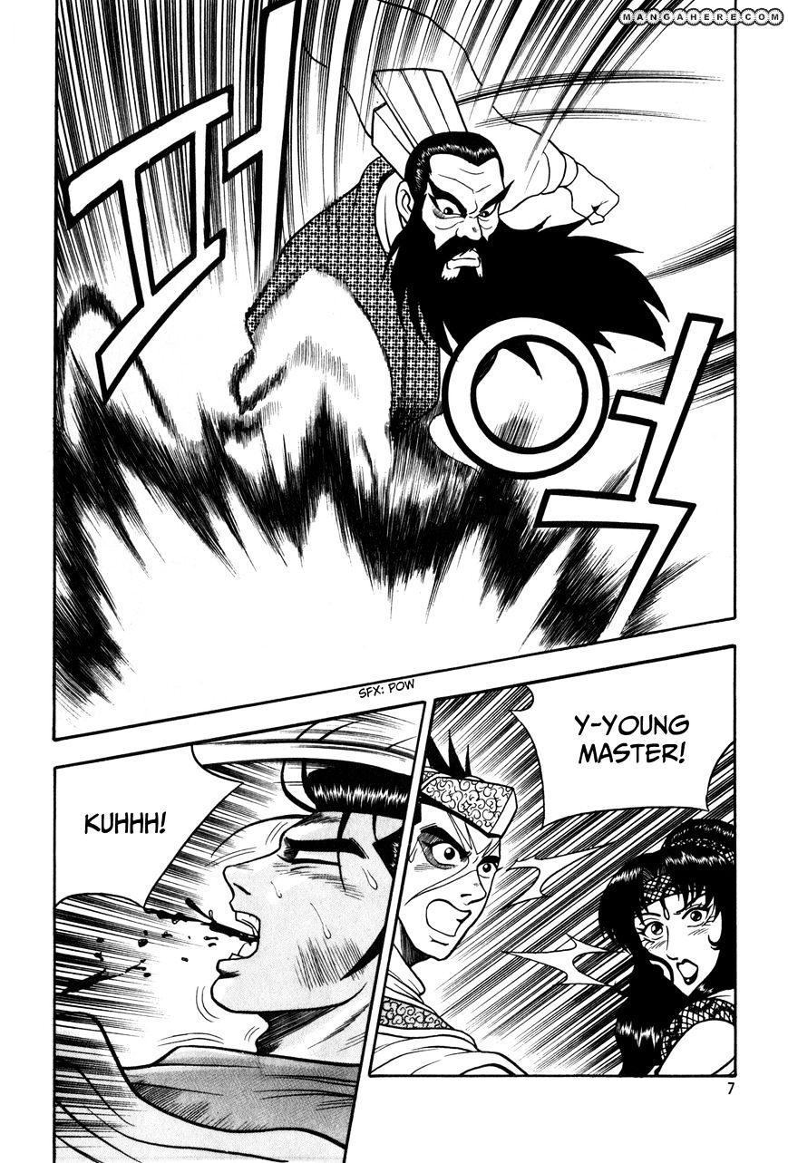 Page 8 of Chapter 45