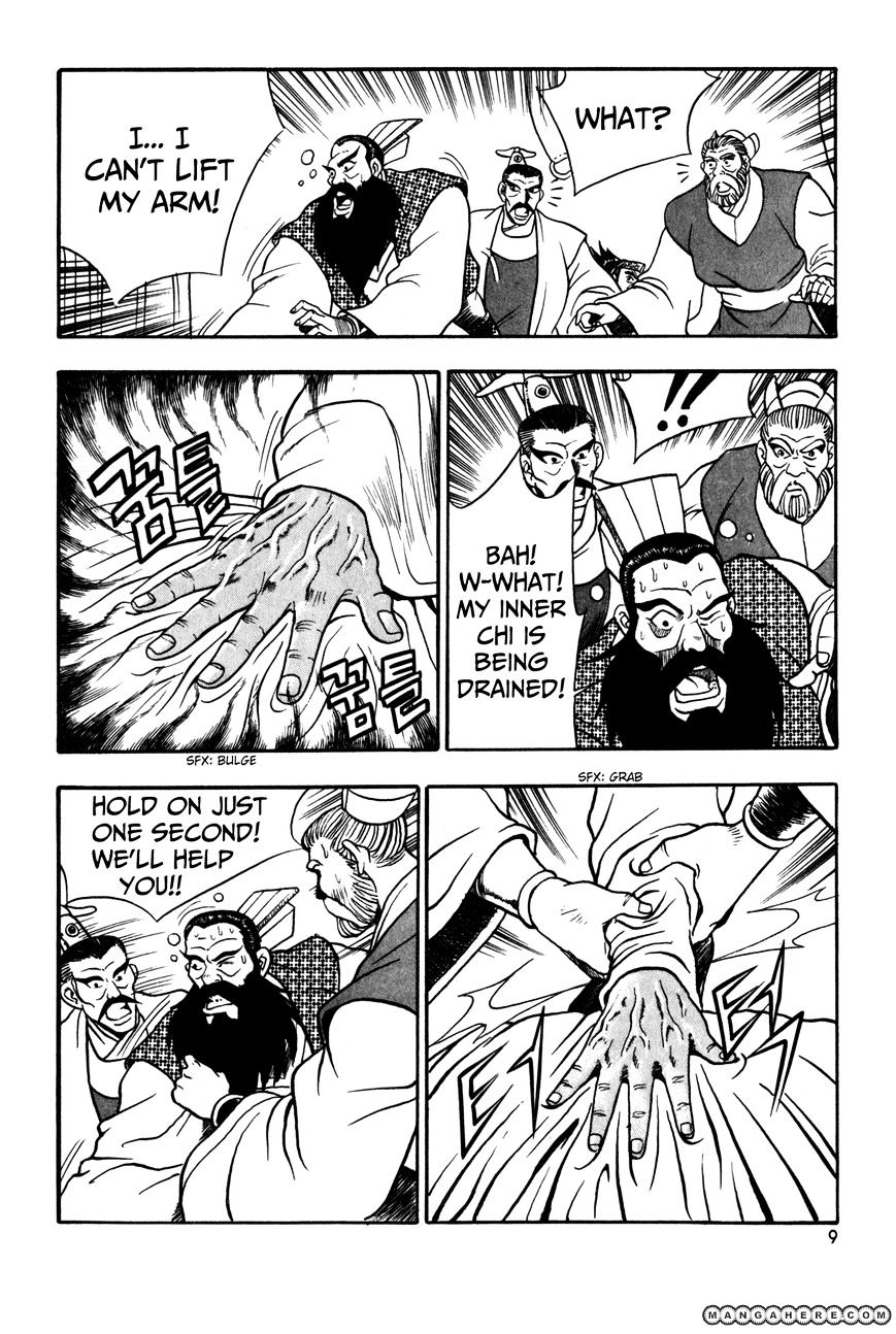 Page 10 of Chapter 45