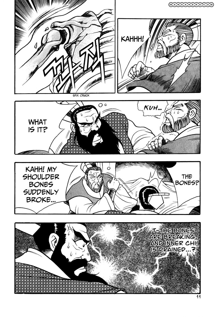 Page 12 of Chapter 45