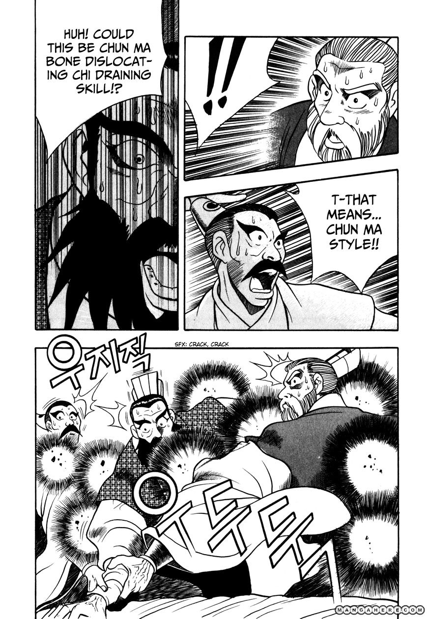 Page 13 of Chapter 45
