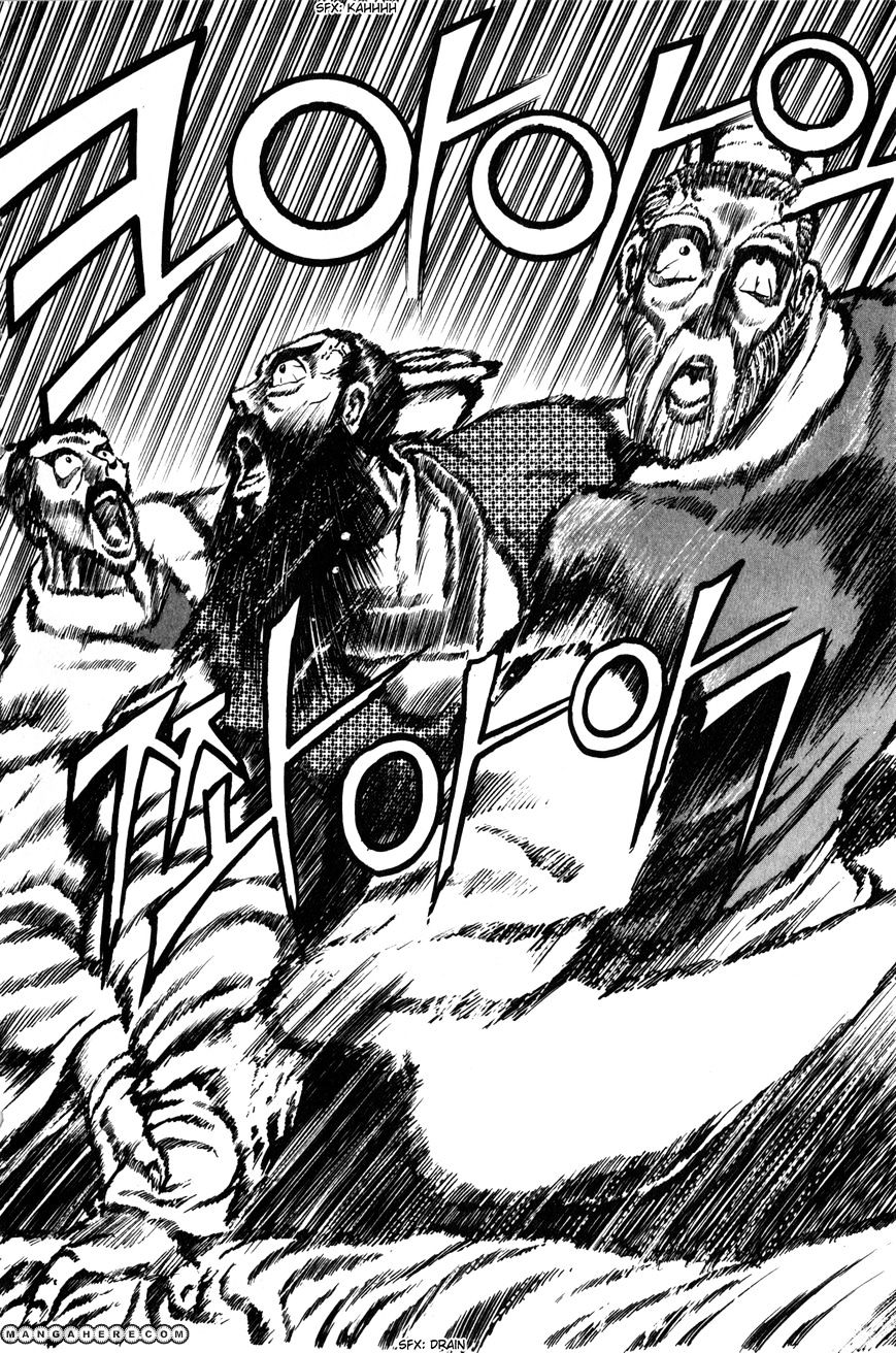 Page 14 of Chapter 45