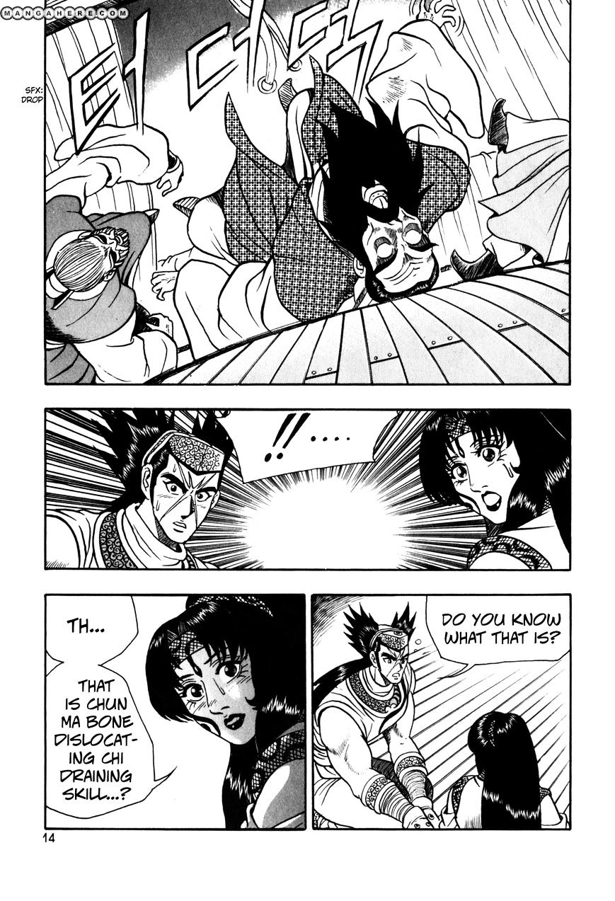 Page 15 of Chapter 45
