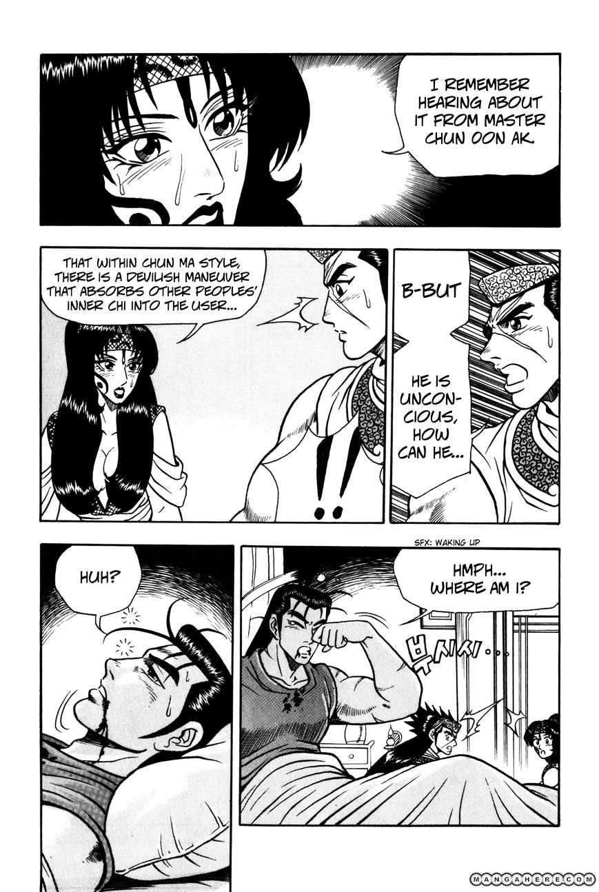 Page 16 of Chapter 45