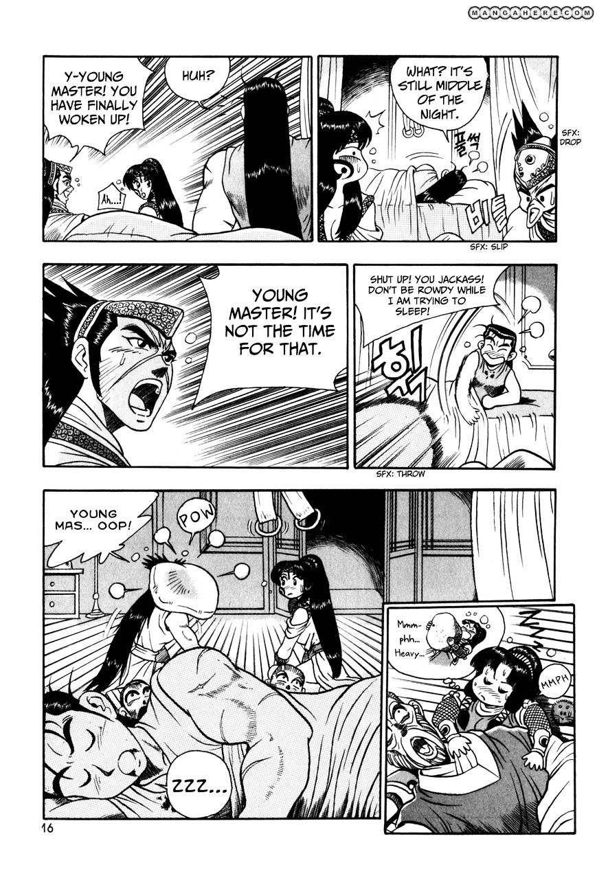Page 17 of Chapter 45