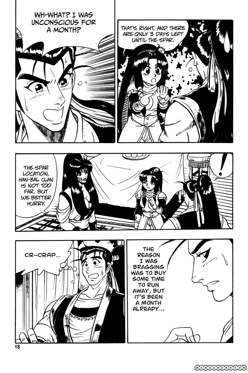 Page 4 of Chapter 46