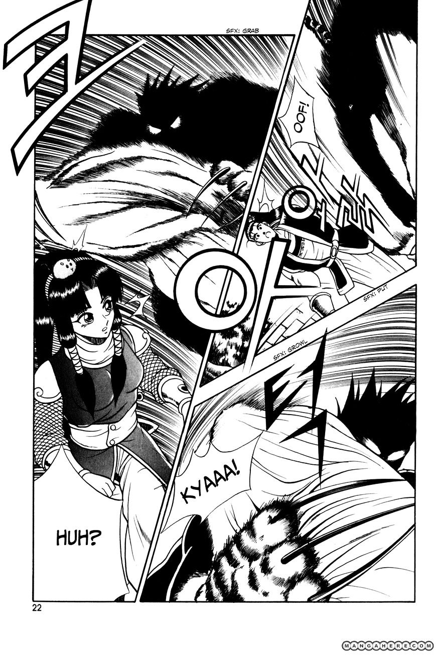 Page 8 of Chapter 46