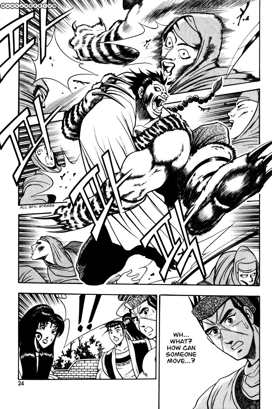 Page 10 of Chapter 46