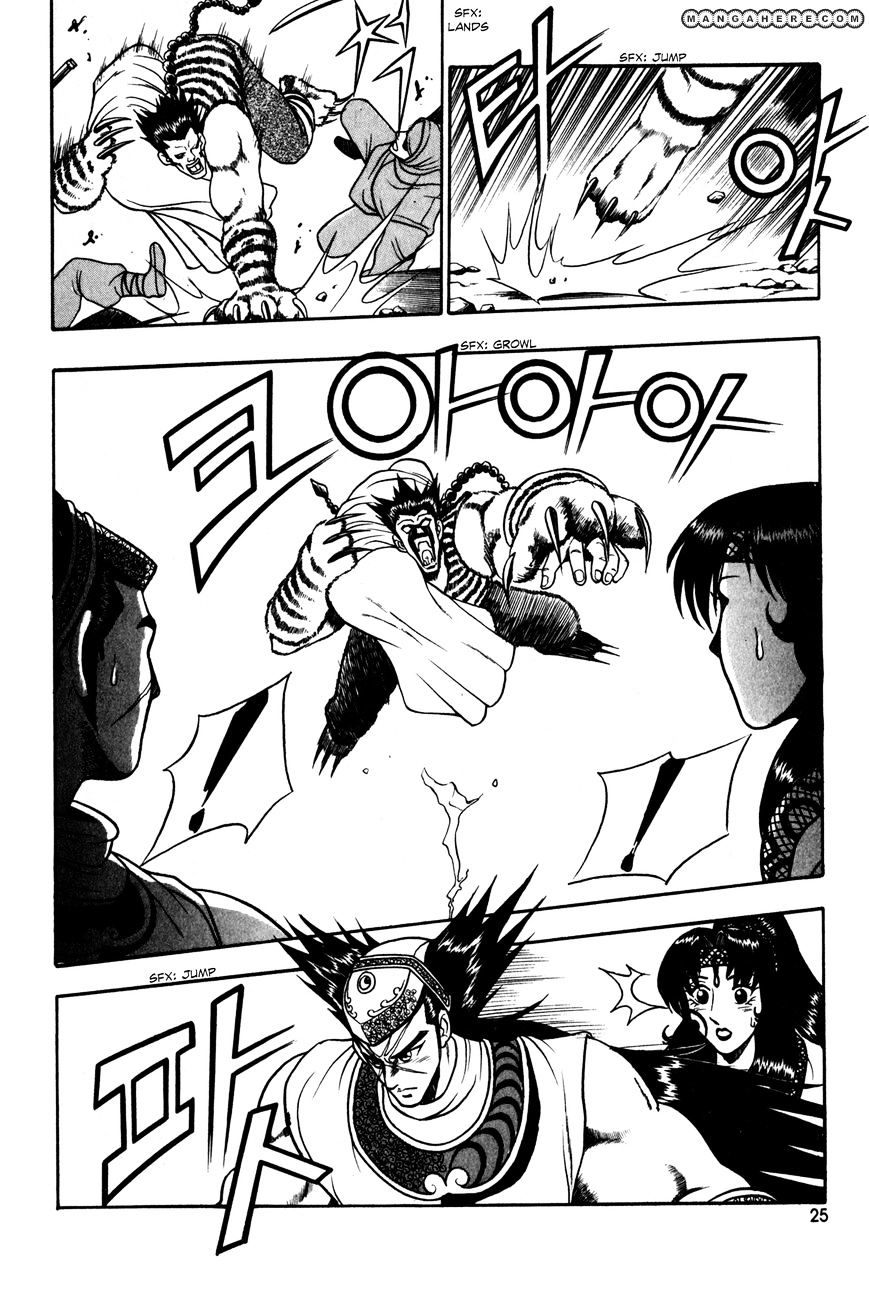Page 11 of Chapter 46