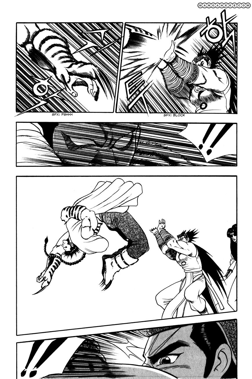 Page 12 of Chapter 46