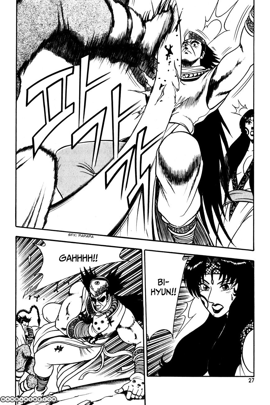 Page 13 of Chapter 46