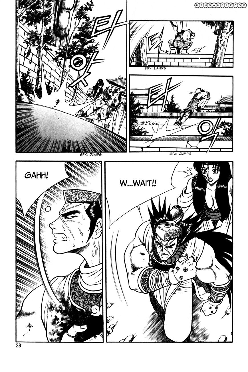 Page 14 of Chapter 46