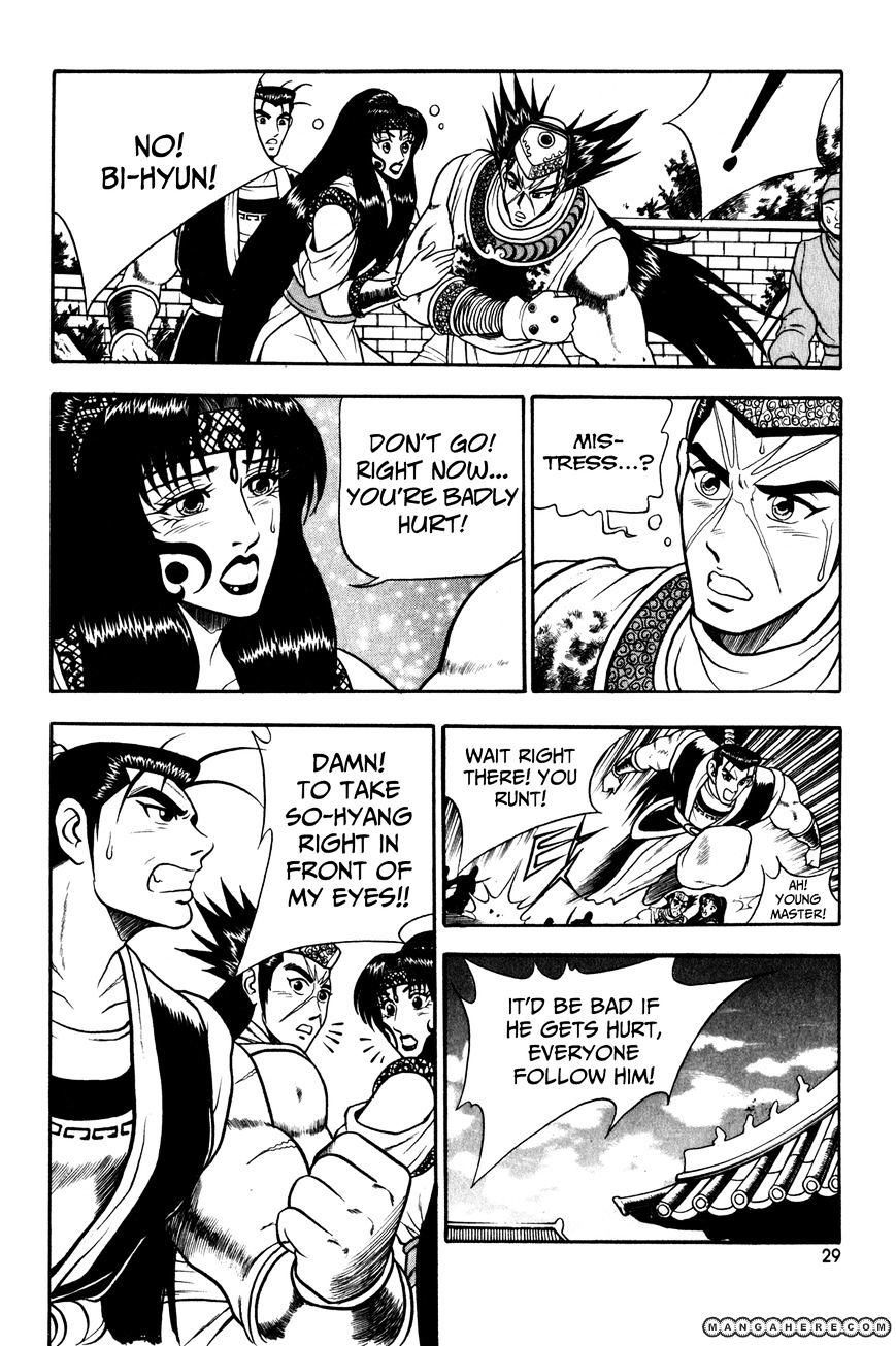 Page 15 of Chapter 46