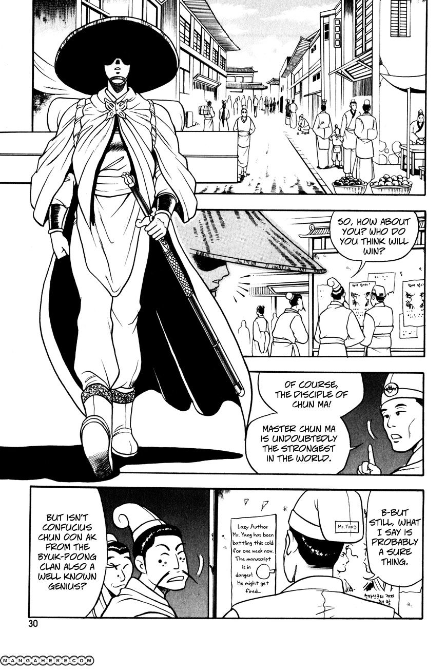 Page 16 of Chapter 46