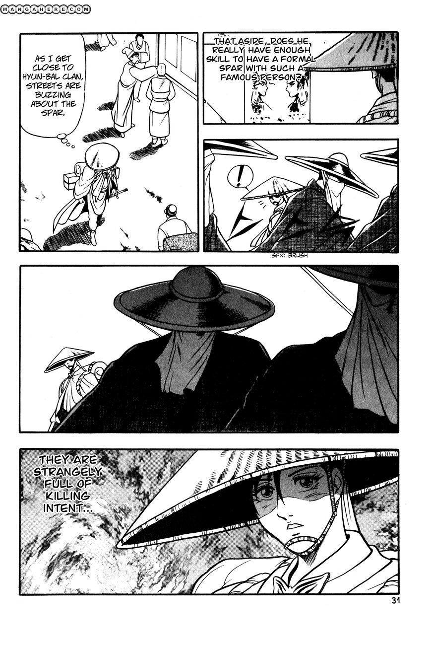 Page 17 of Chapter 46