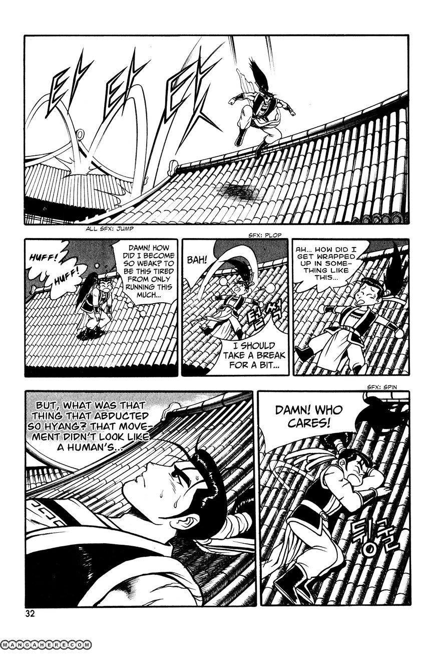 Page 18 of Chapter 46