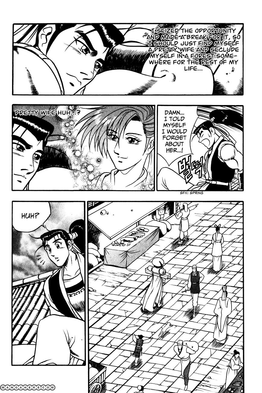 Page 19 of Chapter 46