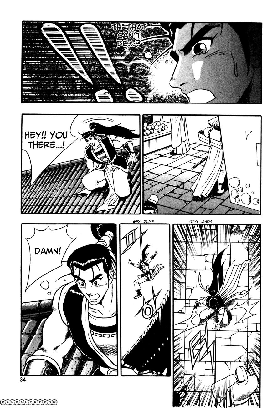 Page 20 of Chapter 46