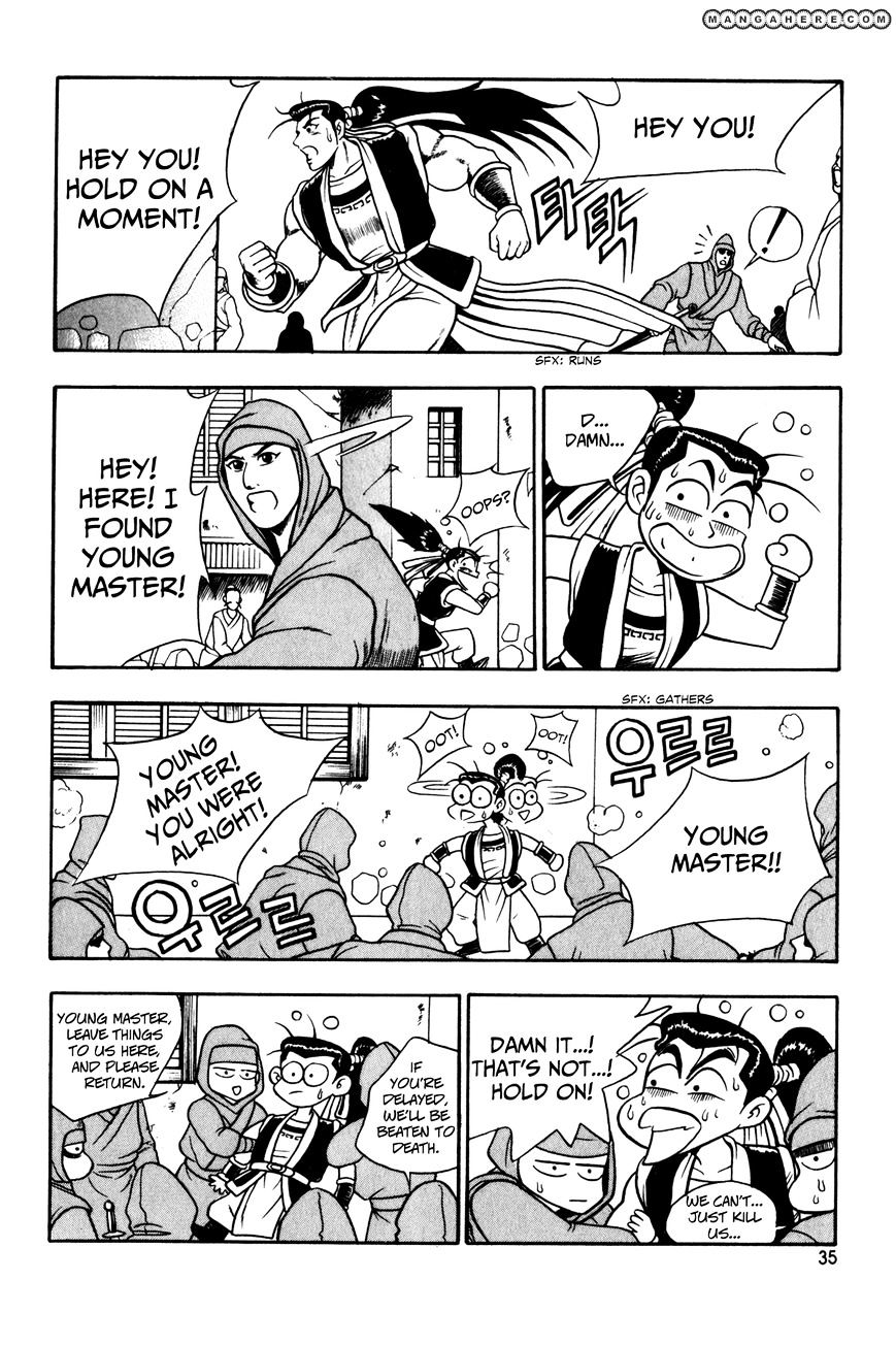 Page 21 of Chapter 46