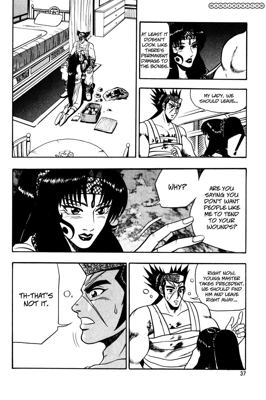 Page 23 of Chapter 46