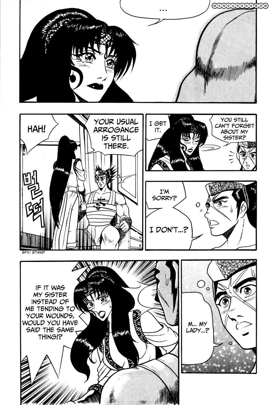 Page 24 of Chapter 46