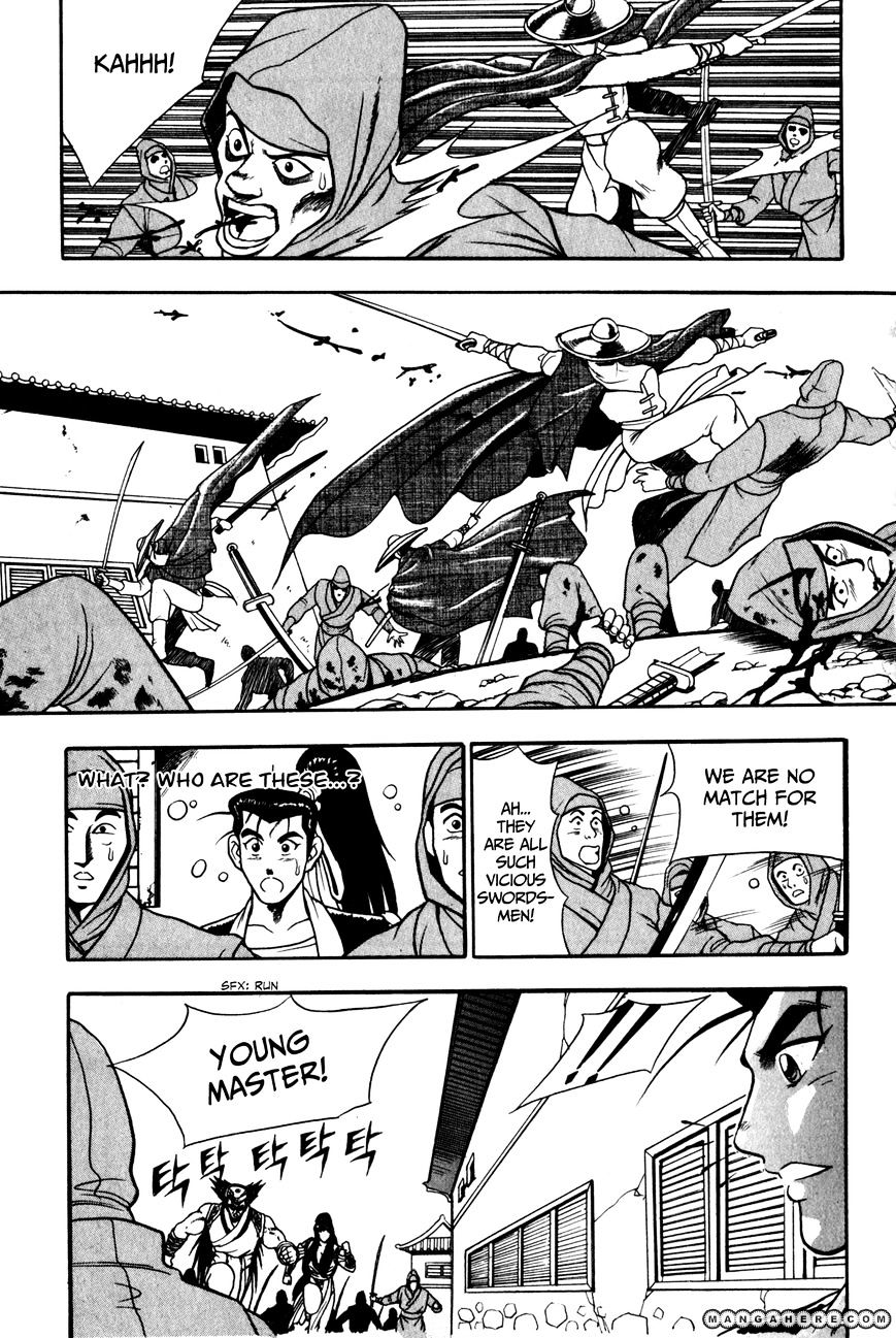 Page 26 of Chapter 46