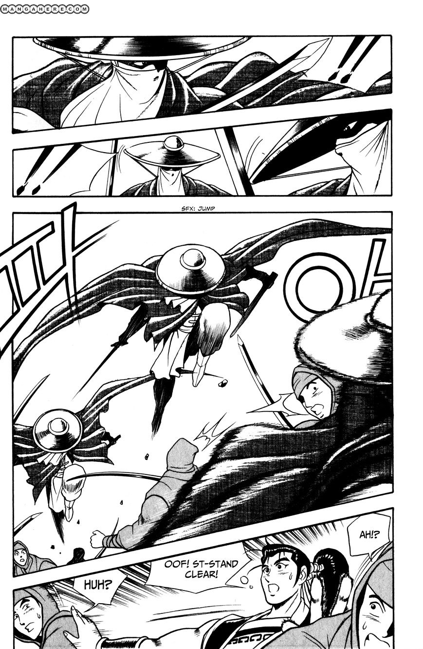 Page 27 of Chapter 46