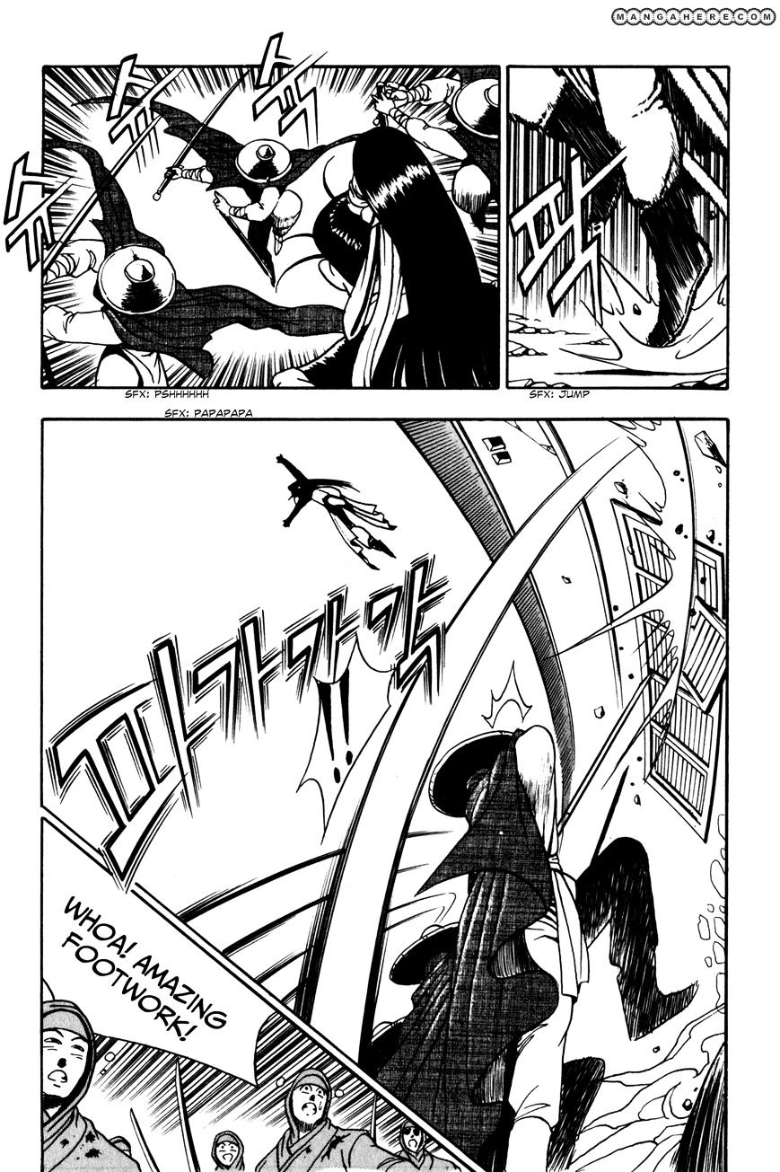 Page 28 of Chapter 46