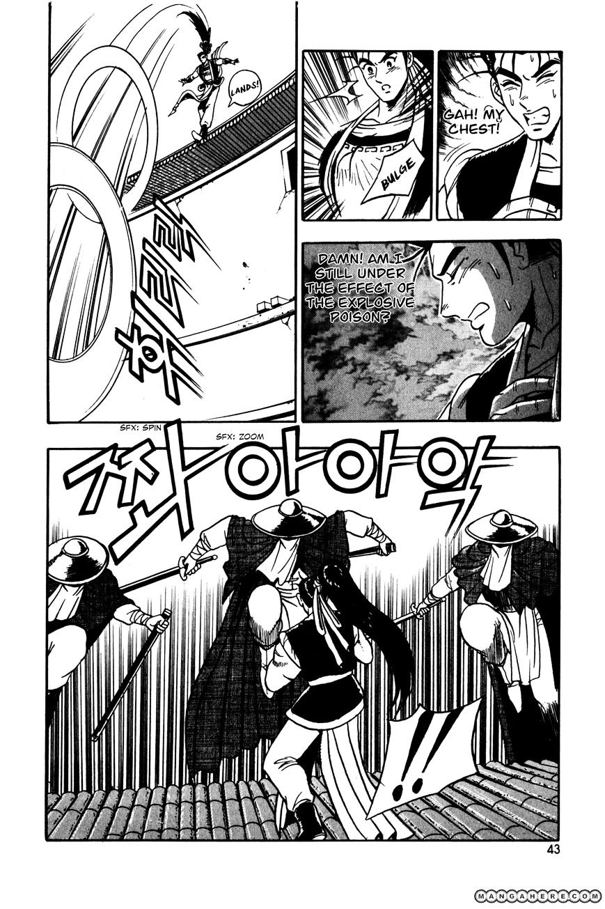 Page 29 of Chapter 46