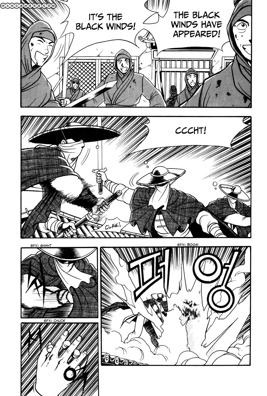Page 4 of Chapter 47