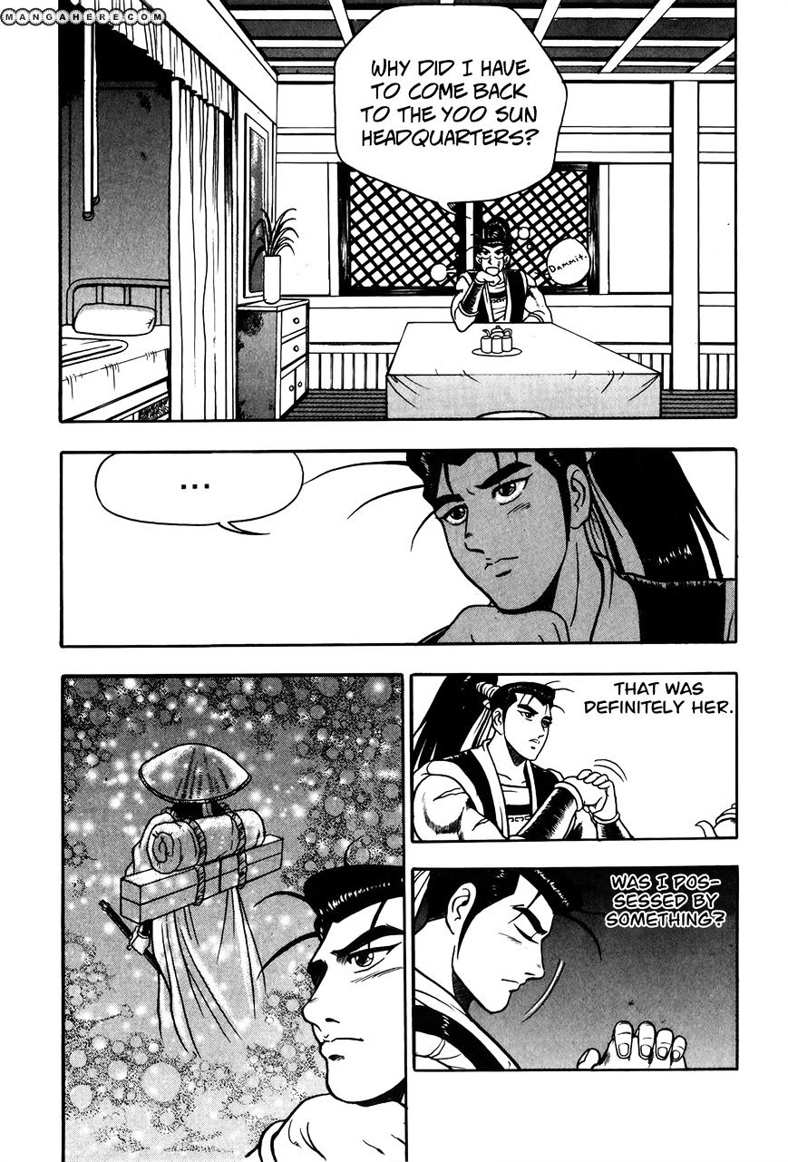 Page 8 of Chapter 47