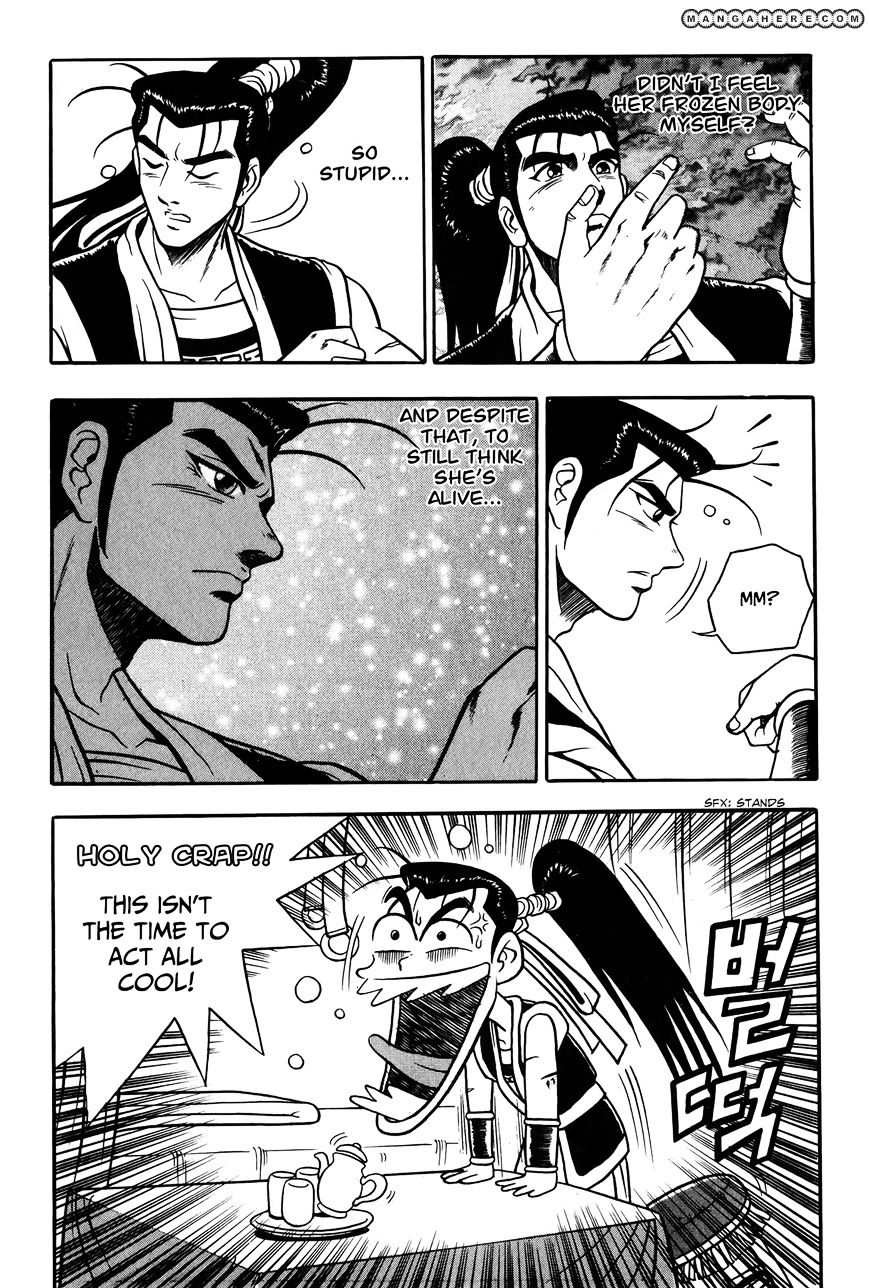 Page 9 of Chapter 47